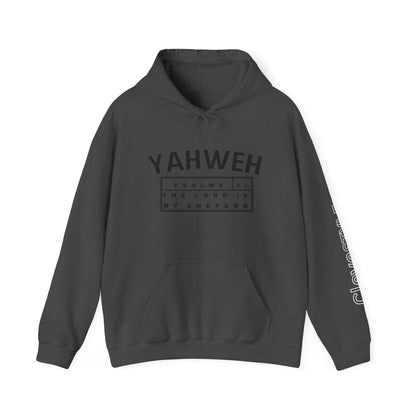 Yahweh Psalms 23 Hoodie – "The Lord is My Shepherd" Faith Sweatshirt